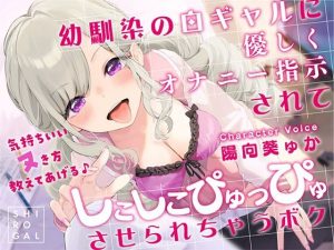 Thumbnail of post image 005