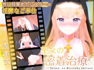 Thumbnail of post image 064