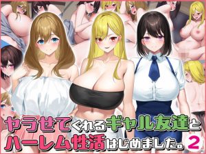Thumbnail of post image 170