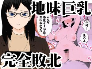 Thumbnail of post image 165