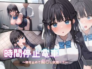 Thumbnail of post image 053
