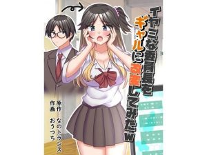 Thumbnail of post image 147