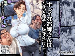 Thumbnail of post image 021