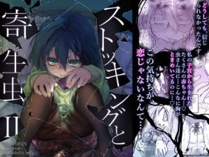 Thumbnail of post image 143