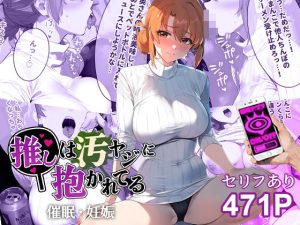 Thumbnail of post image 081