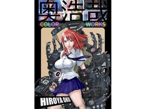 Thumbnail of post image 183