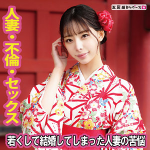 Thumbnail of post image 034