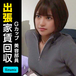 Thumbnail of post image 168
