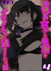 Thumbnail of post image 164