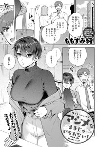 Thumbnail of post image 074