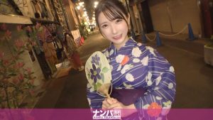 Thumbnail of post image 055