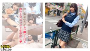 Thumbnail of post image 066