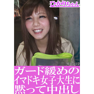 Thumbnail of post image 170