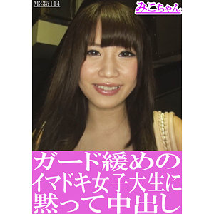 Thumbnail of post image 178