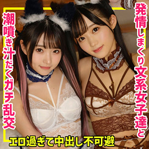 Thumbnail of post image 075