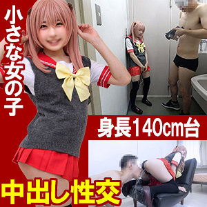 Thumbnail of post image 003