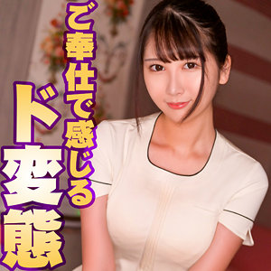 Thumbnail of post image 005