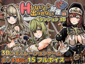 Thumbnail of post image 174