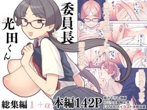 Thumbnail of post image 164