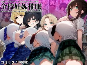 Thumbnail of post image 172