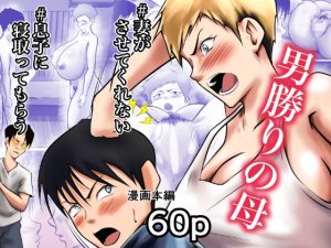 Thumbnail of post image 016