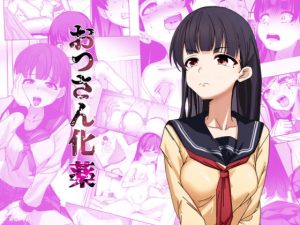 Thumbnail of post image 038