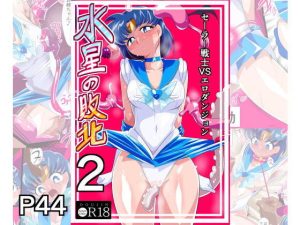 Thumbnail of post image 163