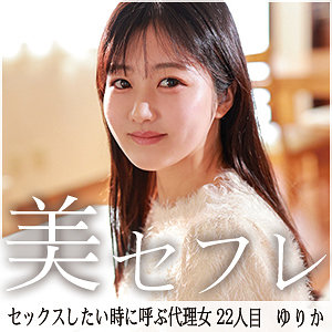 Thumbnail of post image 200