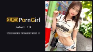 Thumbnail of post image 019
