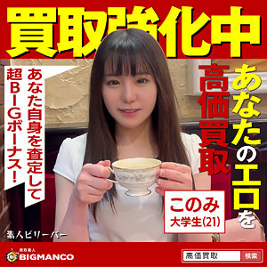 Thumbnail of post image 142