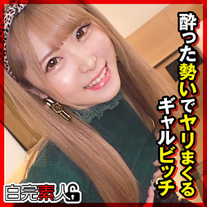 Thumbnail of post image 155