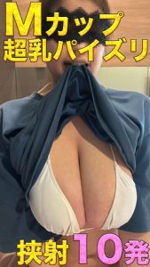 Thumbnail of post image 153