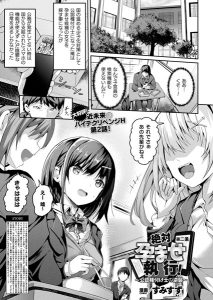 Thumbnail of post image 141