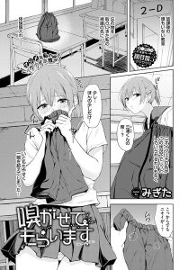 Thumbnail of post image 143
