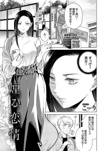 Thumbnail of post image 024