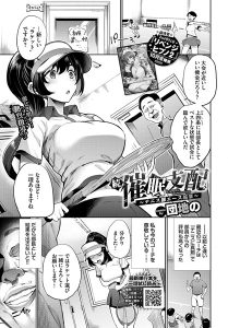 Thumbnail of post image 169