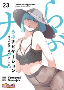 Thumbnail of post image 137