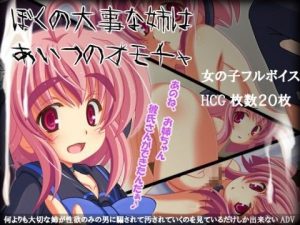 Thumbnail of post image 072