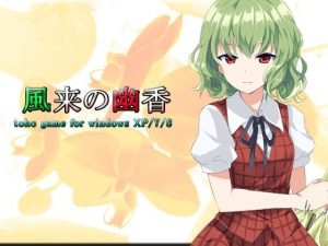 Thumbnail of post image 140