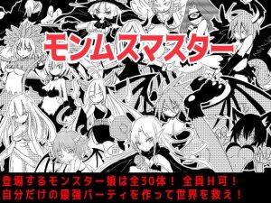 Thumbnail of post image 059