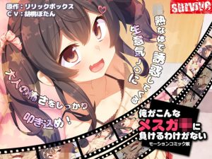 Thumbnail of post image 107