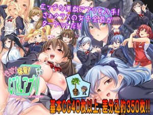 Thumbnail of post image 114