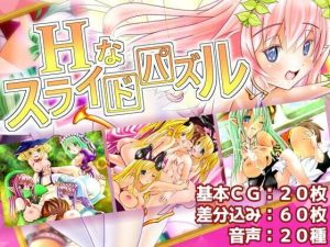 Thumbnail of post image 115