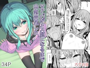 Thumbnail of post image 010