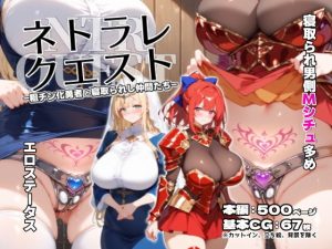 Thumbnail of post image 132