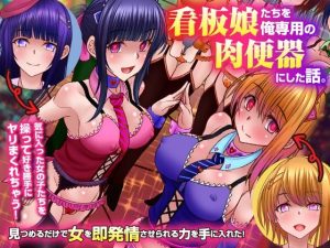 Thumbnail of post image 067