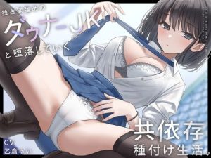 Thumbnail of post image 069