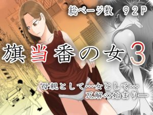 Thumbnail of post image 133