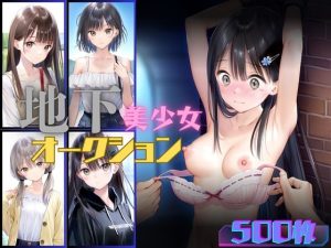 Thumbnail of post image 184