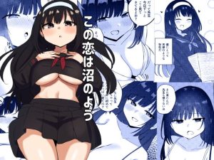 Thumbnail of post image 022
